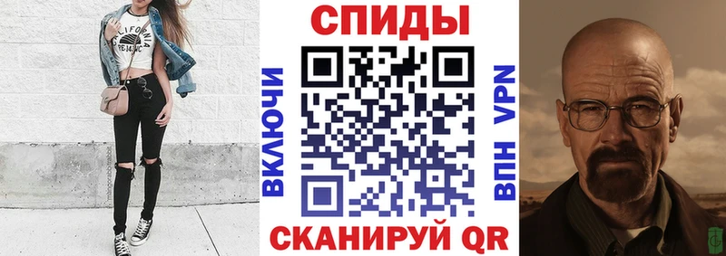 сайты даркнета формула  Вельск  АМФ Розовый  купить наркоту 