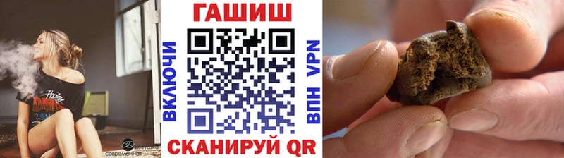 ГАШИШ гарик  Вельск 