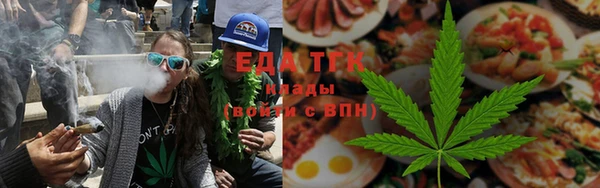 таблы Аркадак