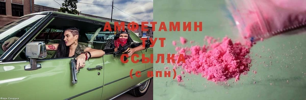 таблы Аркадак