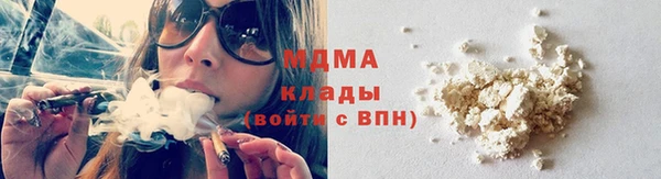 таблы Аркадак