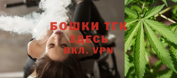 таблы Аркадак