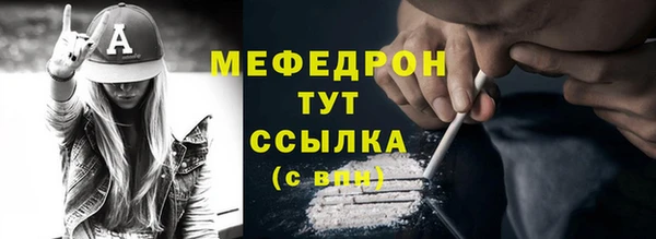соль ск Лабытнанги