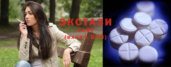 тгк Арсеньев