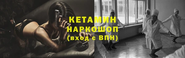 гашишное масло Армянск