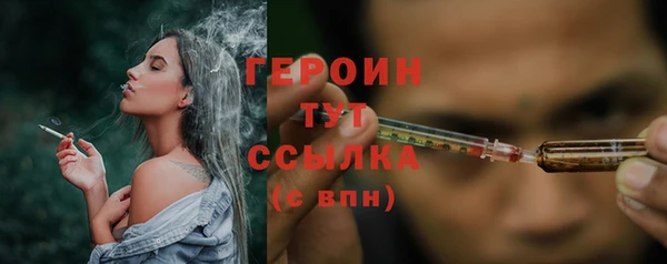 МДПВ Ладушкин