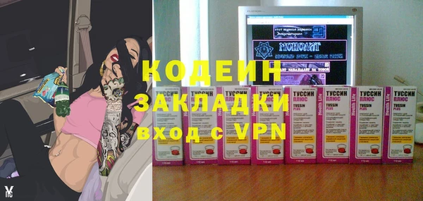 стаф Зерноград