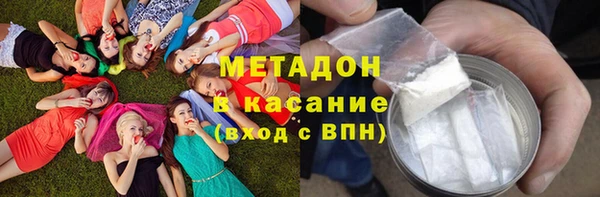таблы Аркадак