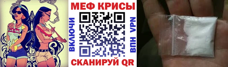 площадка состав  Вельск  МЯУ-МЯУ 4 MMC 