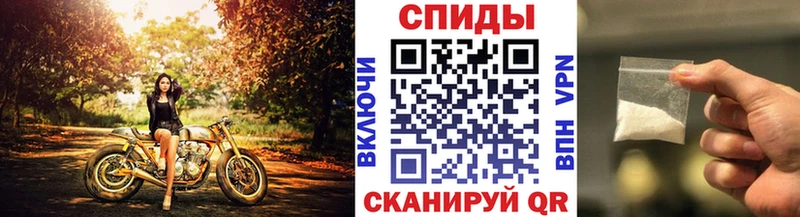 hydra онион  Вельск  МЕТАМФЕТАМИН винт  сколько стоит 